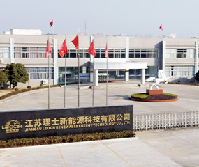 Jiangsu Lithium Factory 