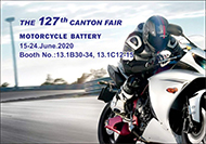 Canton Fair Motorcycle battery