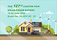 Canton Fair Solar Battery