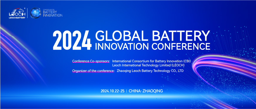 Leoch Co-Hosts 2024 Global Battery Innovation Conference in Zhaoqing, China