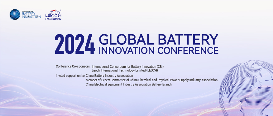 Leoch Co-Hosts 2024 Global Battery Innovation Conference in Zhaoqing, China