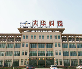 Recycled Lead Factory