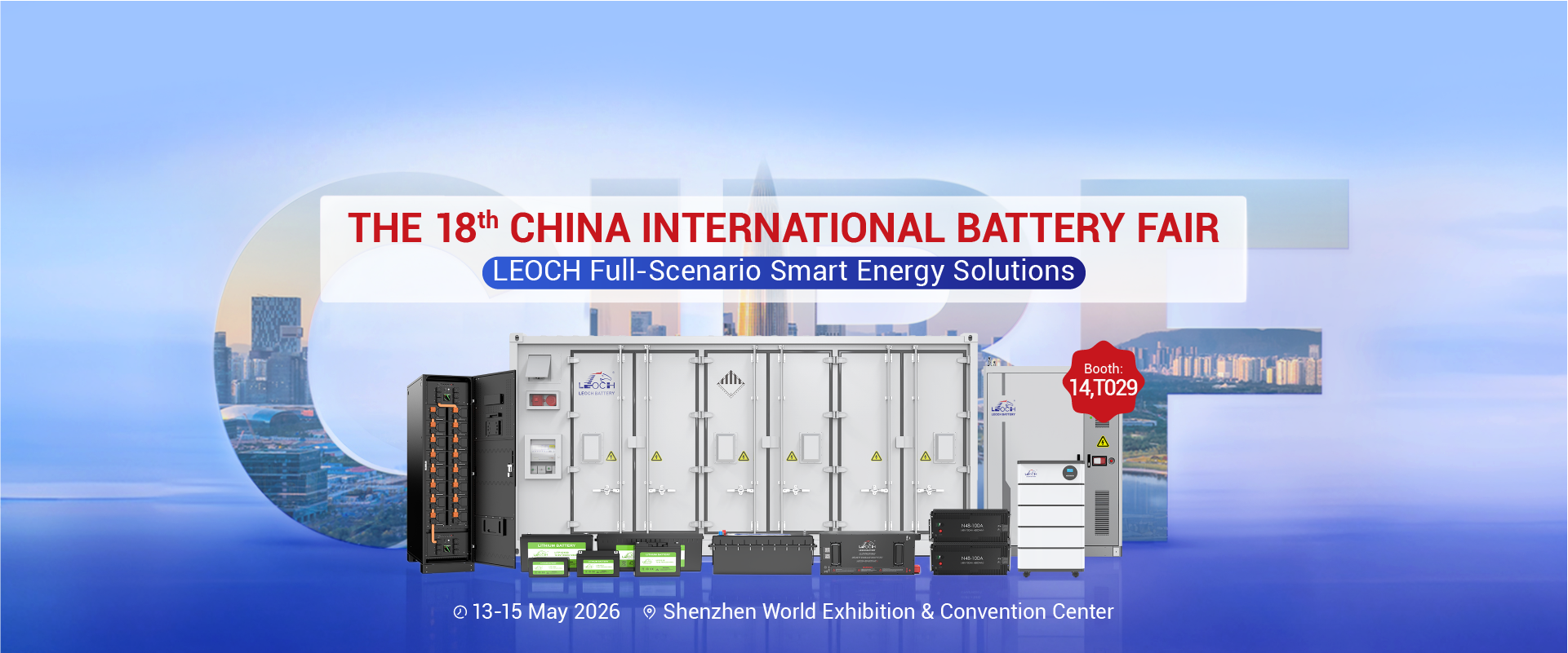 LEOCH battery at the china international battery fair